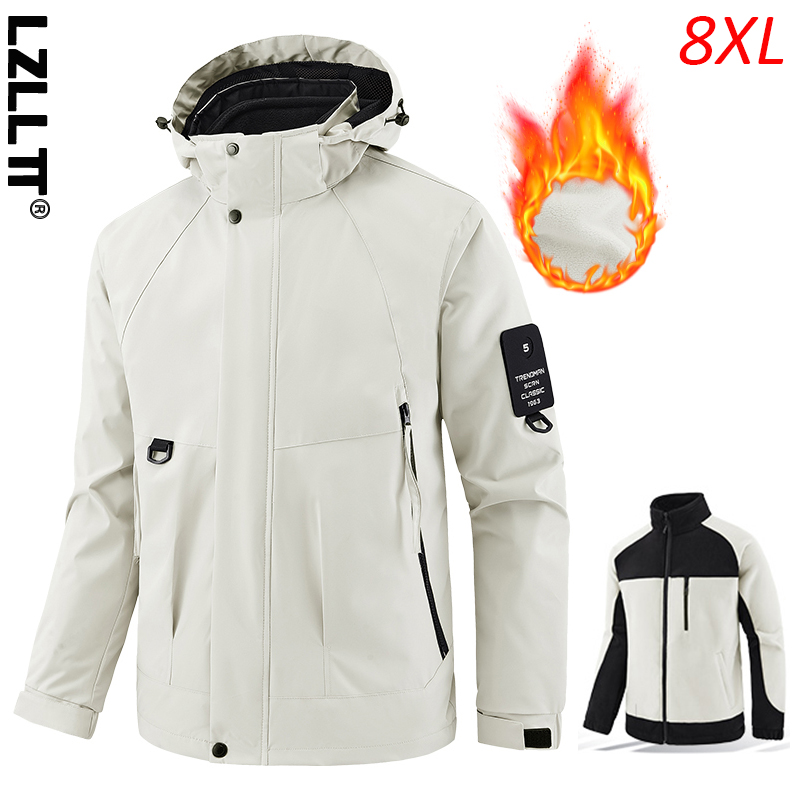 Outdoor Sport Waterproof Jacket - Winter Men Outdoor Windproof Ski Jacket