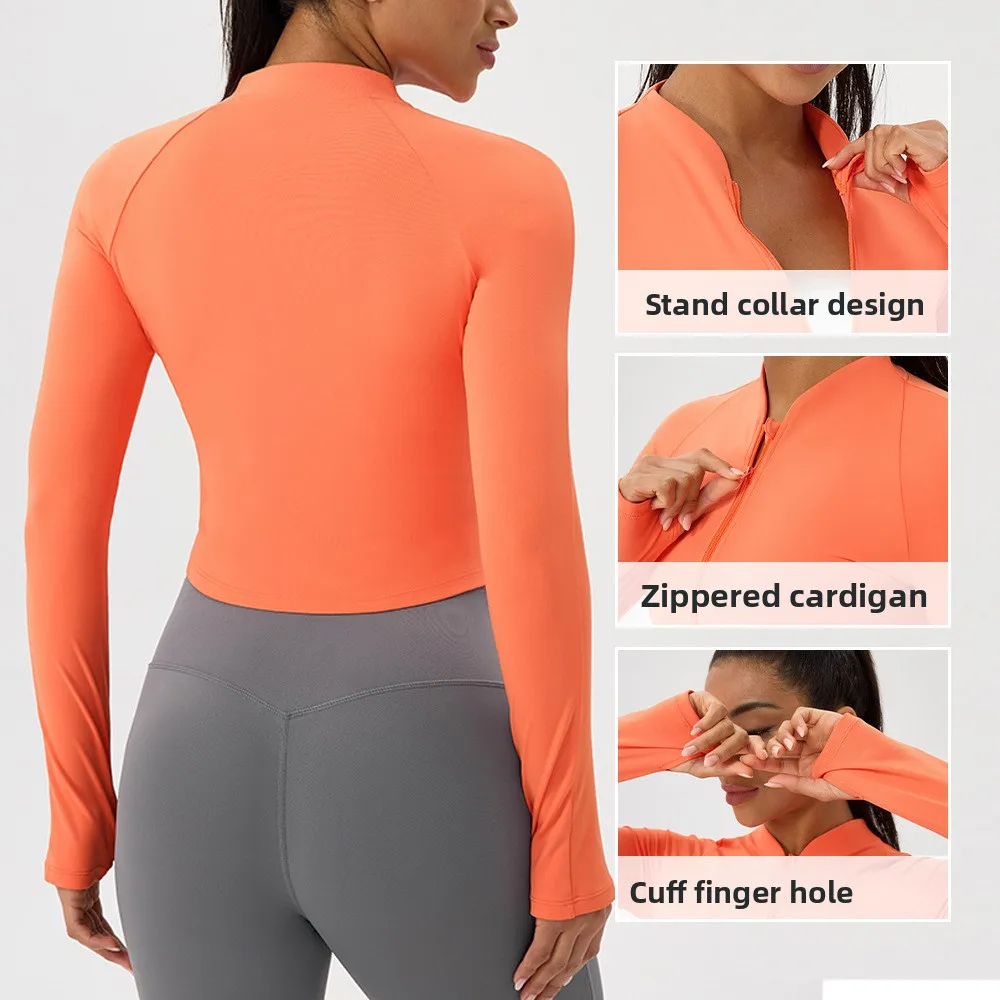 Nude yoga wear jacket stand-up - Outdoor Sport Jacket Women'S 评论和价格