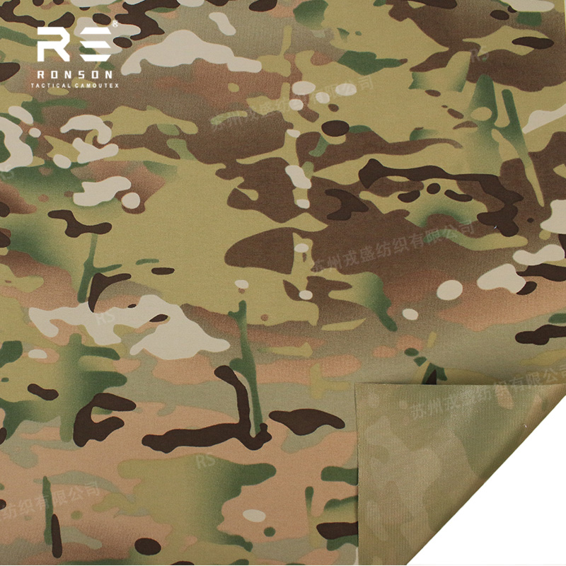 MC Multicam Camouflage 184T Ny - Outdoor Sport Jacket 评论和价格