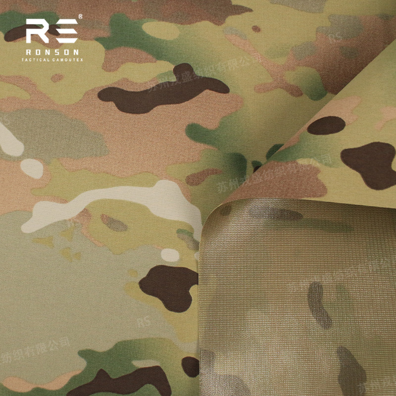 MC Multicam Camouflage 184T Ny - Outdoor Sport Jacket 评论和价格