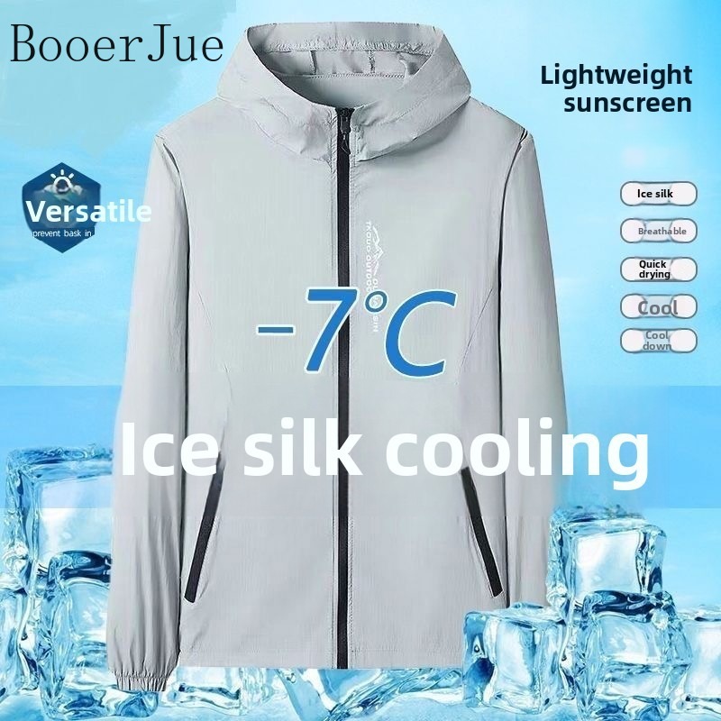 Sports Lightweight Men UV Prot - Outdoor Sport Jacket 评论和价格