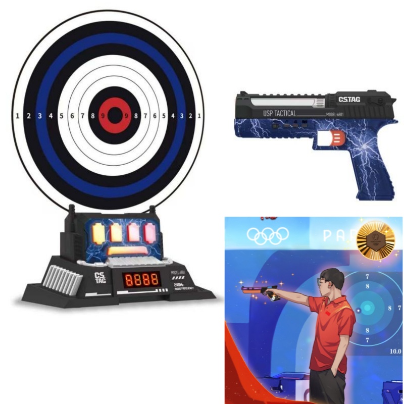 CSTAG AI Target Shooting Compe - Outdoor Sport Activity 评论和价格