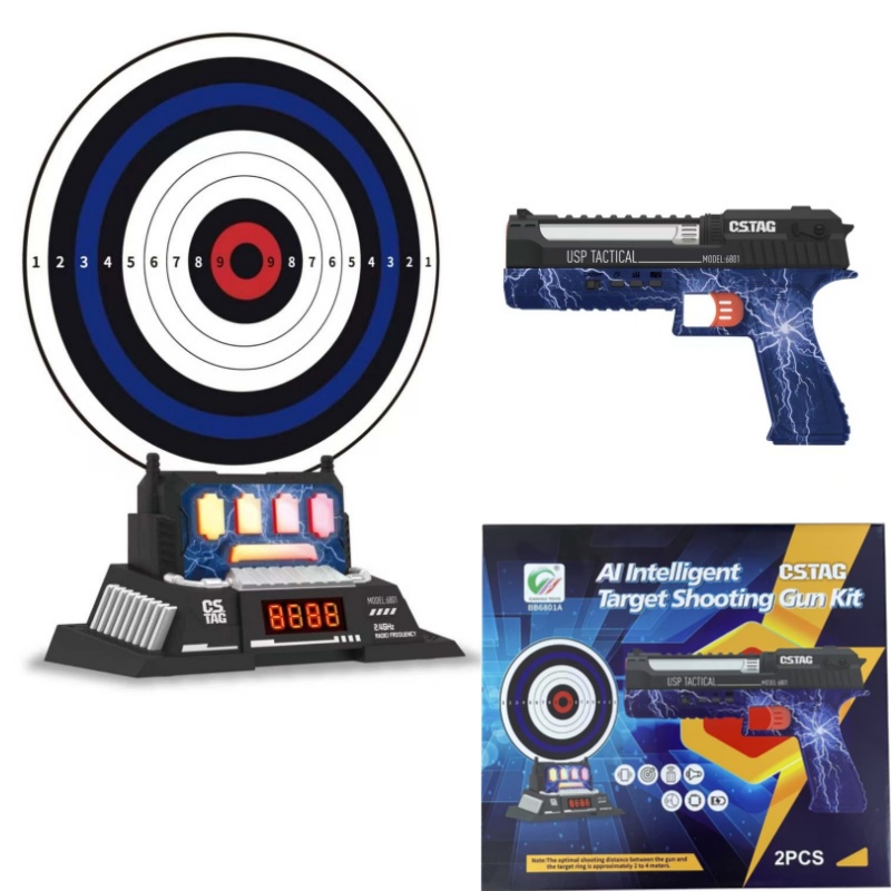 CSTAG AI Target Shooting Compe - Outdoor Sport Activity 评论和价格