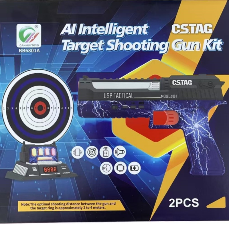 CSTAG AI Target Shooting Compe - Outdoor Sport Activity 评论和价格