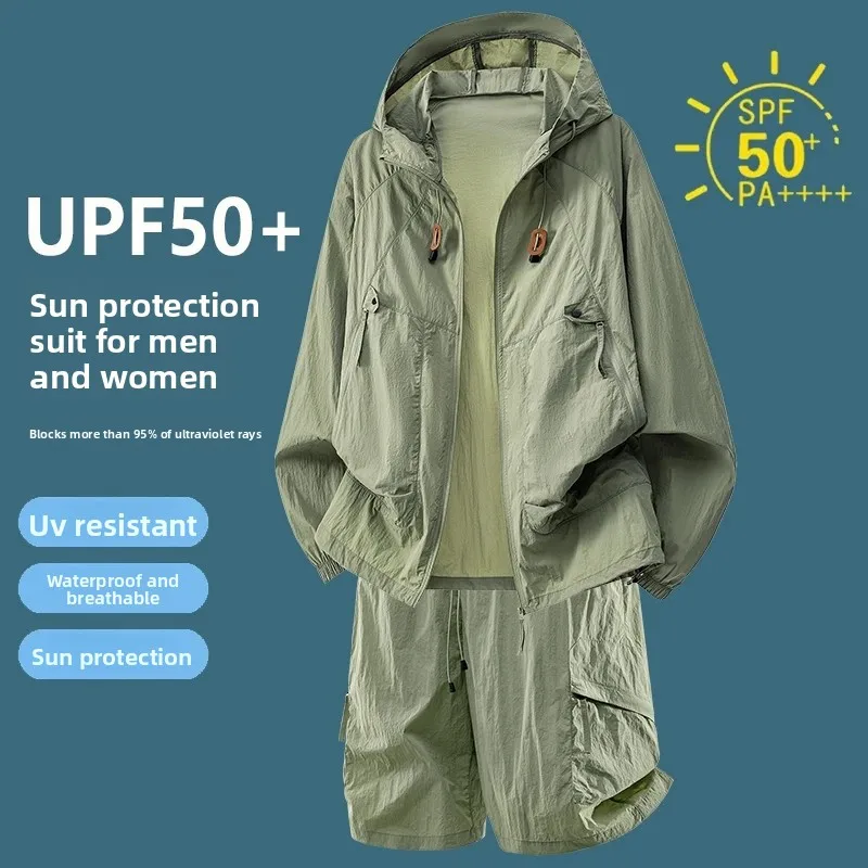 UPF50+ Sun Protection Tracksui - Outdoor Sport Jacket 评论和价格