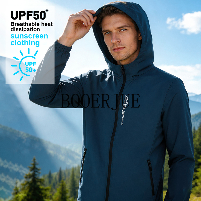 Outdoor Hiking Sports Summer M - Outdoor Sport Jacket 评论和价格