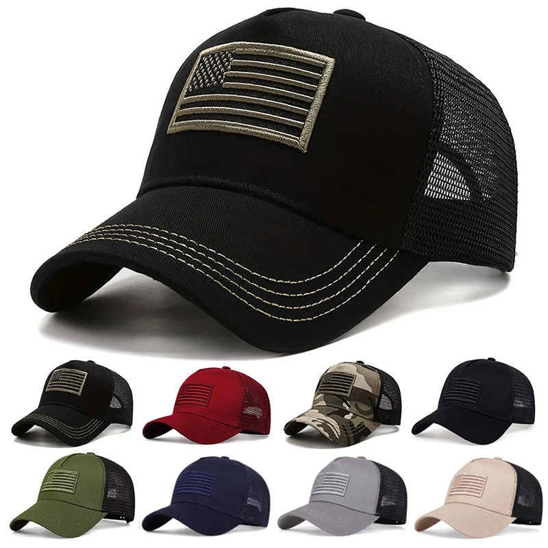 USA Flag Mesh Baseball Cap Sum - Outdoor Sport Usa 评论和价格