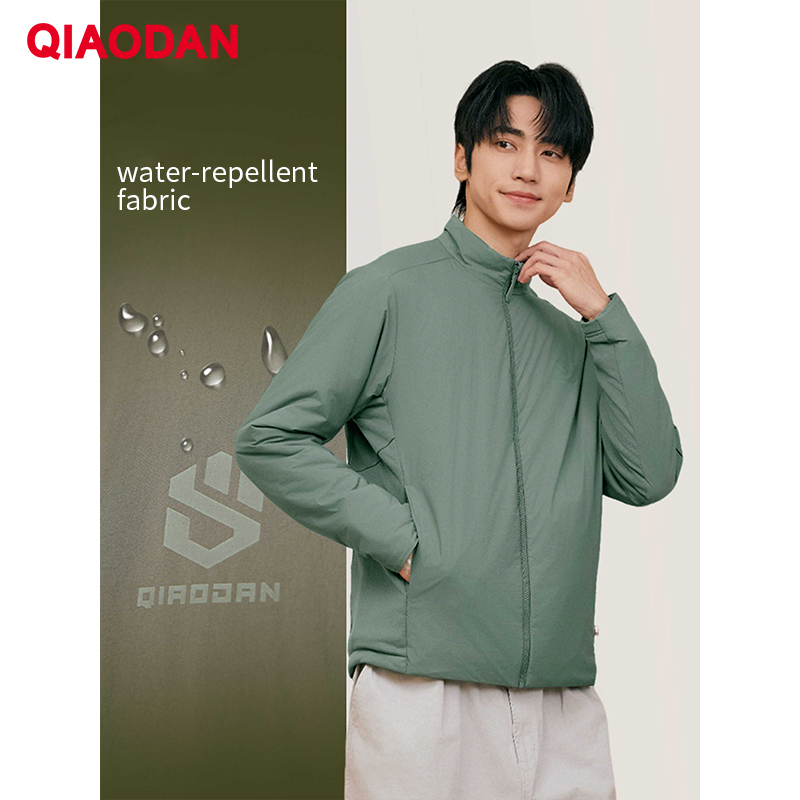 QIAODAN Men Cotton-padded Jack - Outdoor Sport Waterproof Jacket 评论和价格