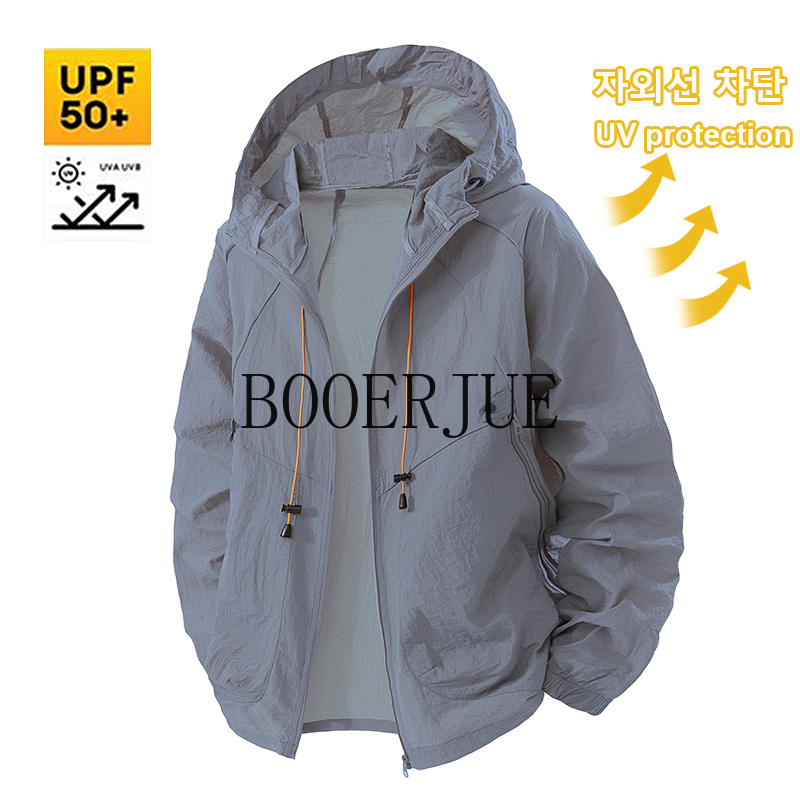 Outdoor Sports Coat Anti UV Wi - Outdoor Sport Jacket 评论和价格