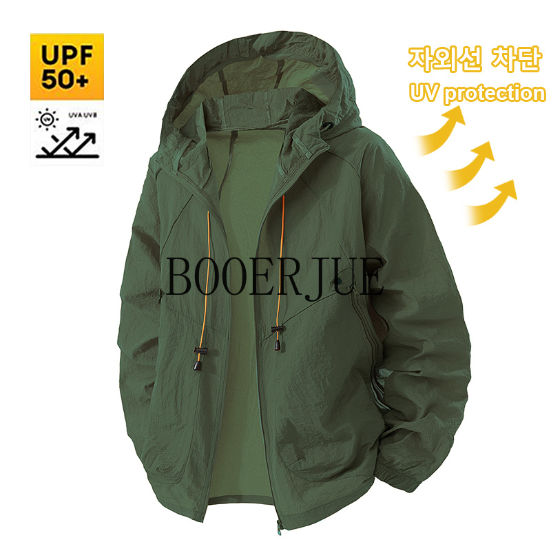 Outdoor Sports Coat Anti UV Wi - Outdoor Sport Jacket 评论和价格