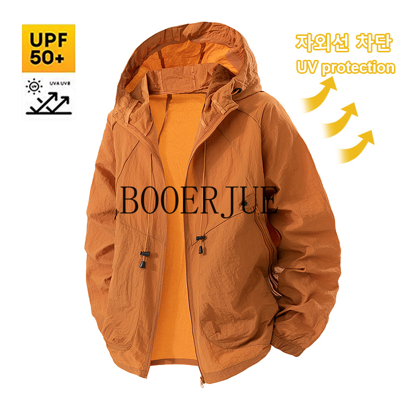 Outdoor Sports Coat Anti UV Wi - Outdoor Sport Jacket 评论和价格