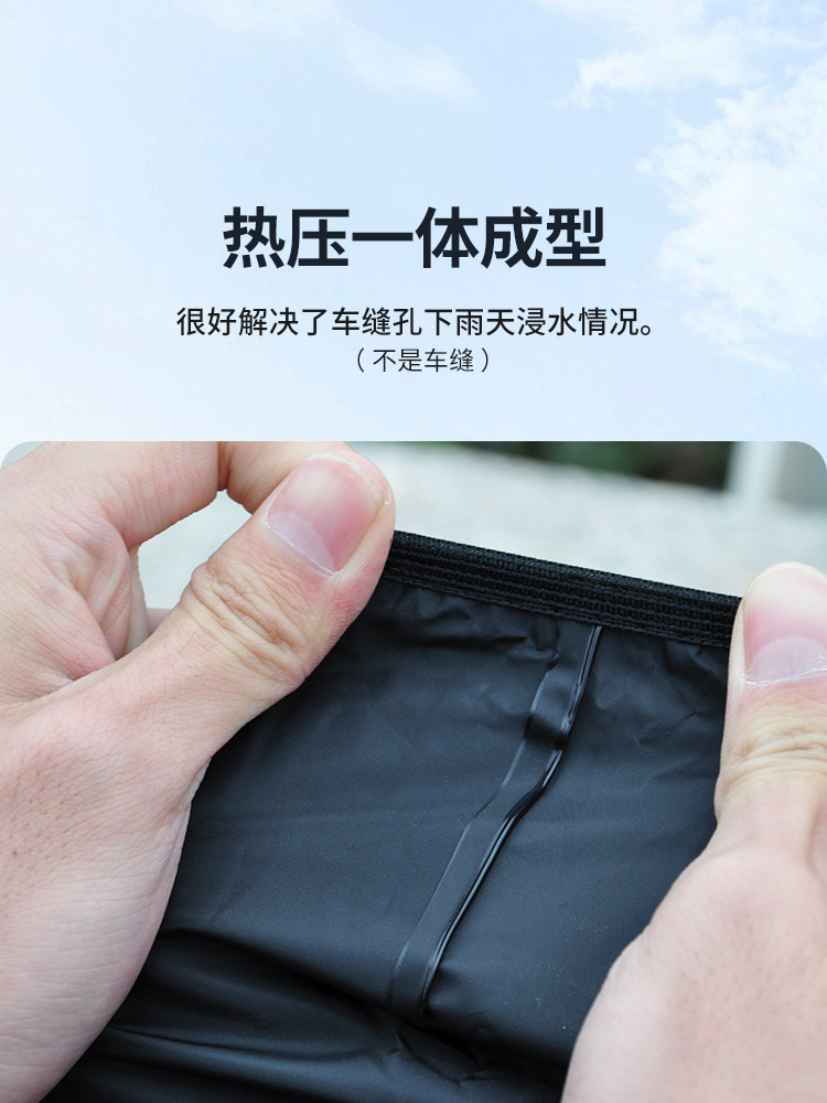 1Pc Waterproof Bike Seat Cover - Outdoor Sport Activity 评论和价格