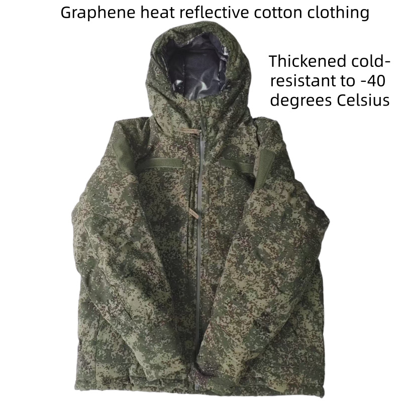 Russian Tactical Cotton Jacket - Outdoor Sport Jacket 评论和价格