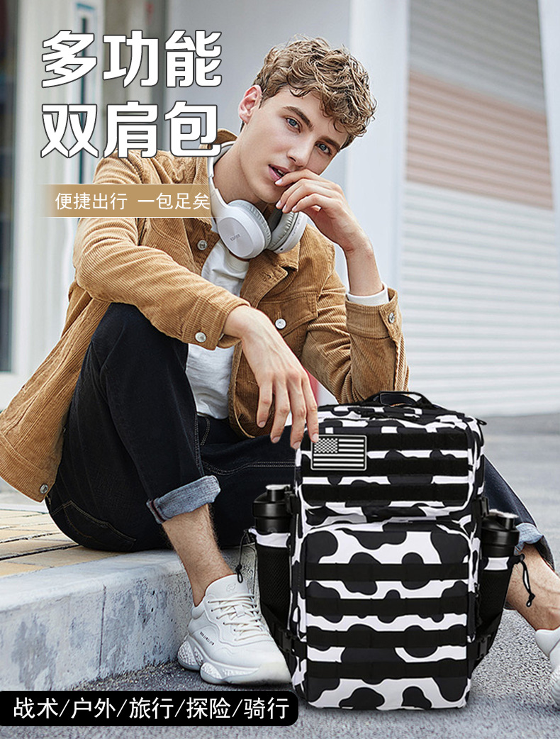 45L/35L/25L Tactical Backpack  - Outdoor Sport Backpack 评论和价格
